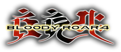Bloody Roar 4 logo for Playstation 2